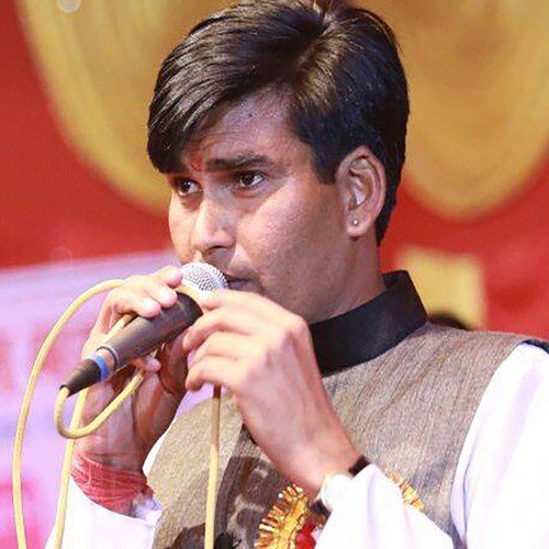 Bhawani Singh Songs MP3 Download